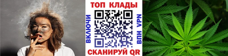 Все наркотики Урюпинск Канабис  АМФЕТАМИН  ГАШ  COCAIN 