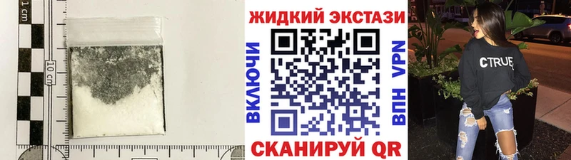 БУТИРАТ BDO  Урюпинск 