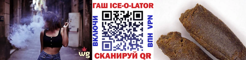 сайты даркнета состав OMG маркетплейс Урюпинск ГАШИШ Premium
