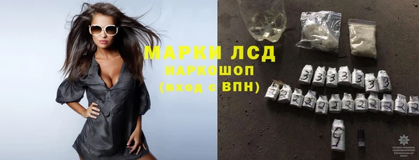 меф VHQ Аркадак