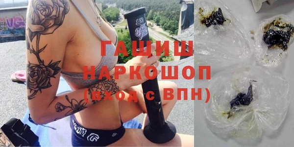 метадон Арсеньев