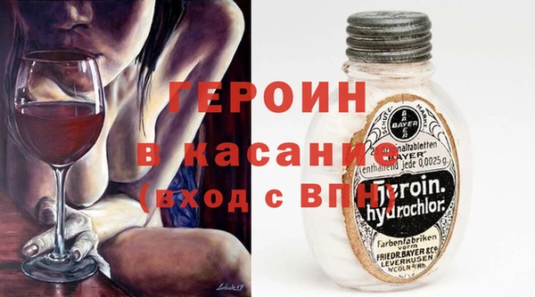 меф VHQ Аркадак