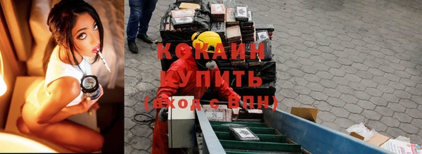 метадон Арсеньев