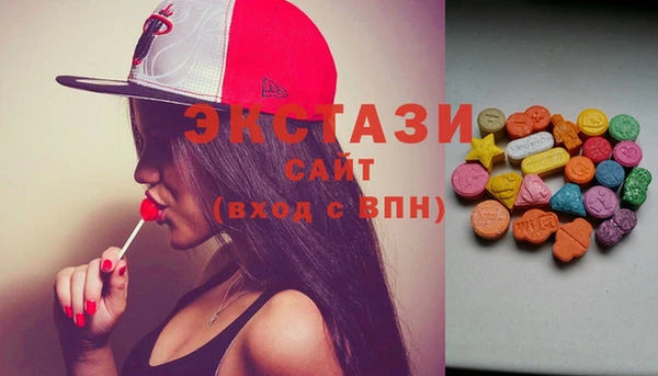 меф VHQ Аркадак