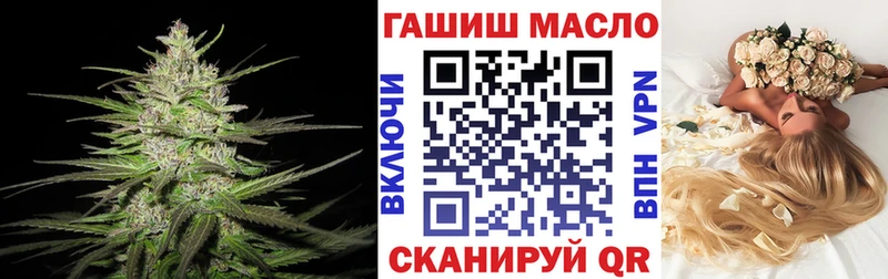 купить наркотик  Урюпинск  Дистиллят ТГК Wax 