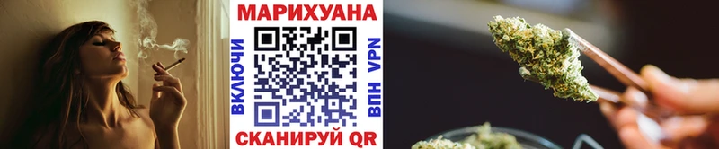 Конопля конопля  OMG сайт  Урюпинск  даркнет сайт 